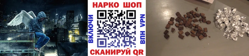 Купить закладку АМФЕТАМИН  Cocaine  МЕФ  A-PVP  Канабис  ГАШИШ  Динская