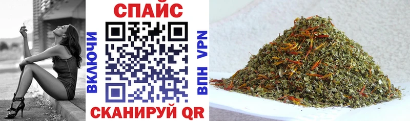 БУТИРАТ 99%  Купить  Динская 
