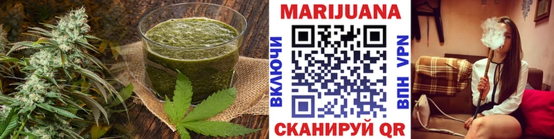 Cannafood марихуана Купить закладки Динская