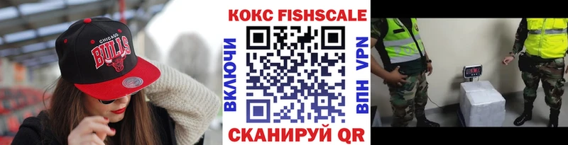 Купить где  Динская  Cocaine Колумбийский 