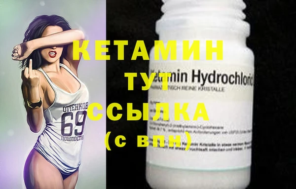 герыч Наволоки