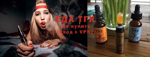 герыч Наволоки