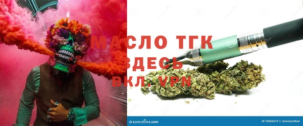герыч Наволоки