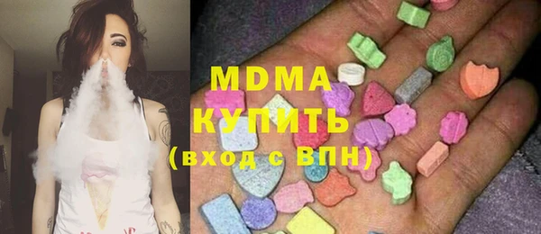 дмт Надым