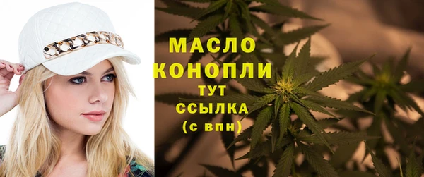 амф Навашино