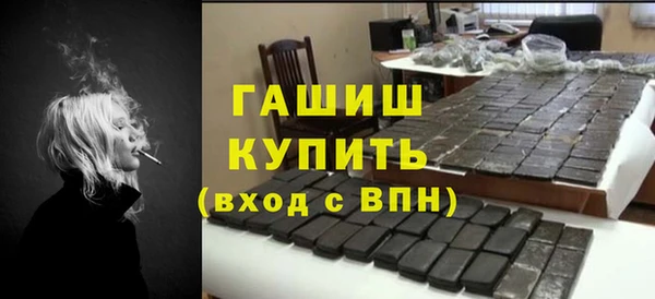 герыч Наволоки