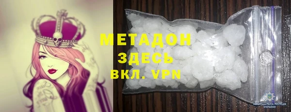 дмт Надым