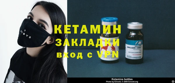 дмт Надым