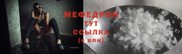 герыч Наволоки
