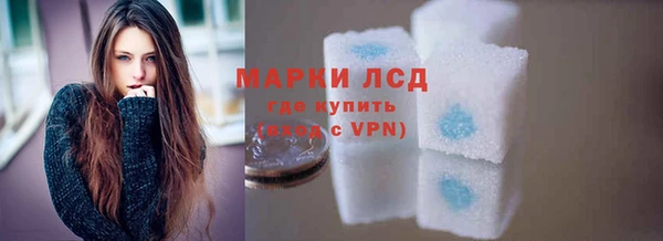 дмт Надым