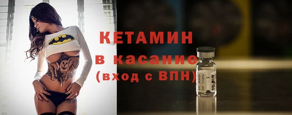амф Навашино