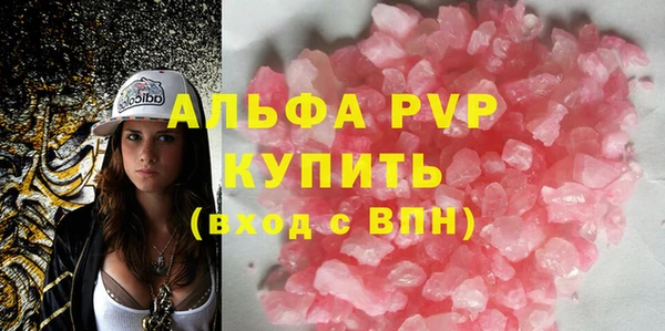 дмт Надым