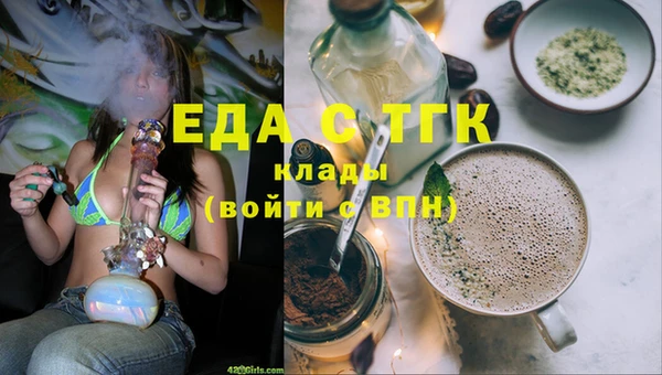 амф Навашино