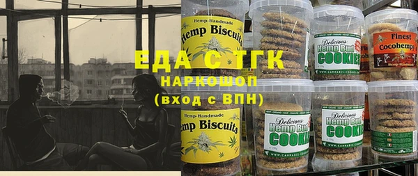 амф Навашино