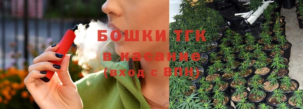 амф Навашино