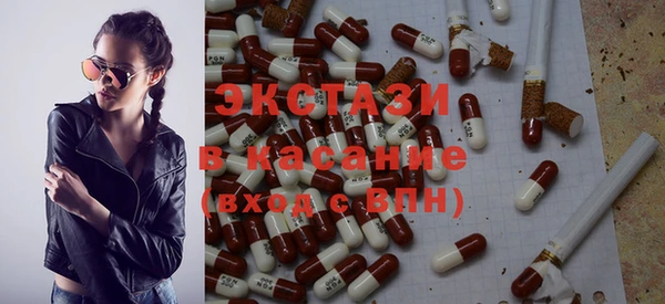 дмт Надым