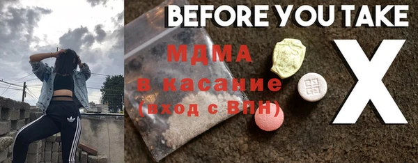 дмт Надым