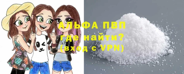 дмт Надым