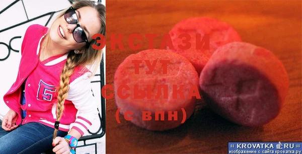 дмт Надым