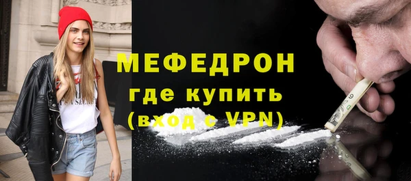 герыч Наволоки